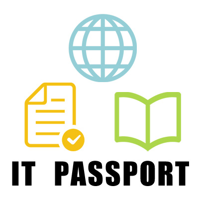 ITパスポート試験対策講座